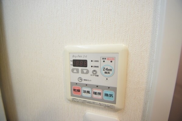 ルーブル中野富士見町伍番館の物件内観写真